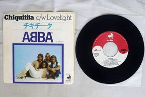 ABBA/CHIQUITITA/DISCO MATE DSP-126 7 □