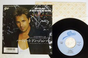 DON JOHNSON/HEARTBEAT/EPIC 07 5P-442 7 □