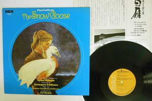 PAUL GALLICO/THE SNOW GOOSE/RCA SX-282 LP