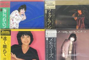 LP 帯付き 渡辺真知子/4点セット