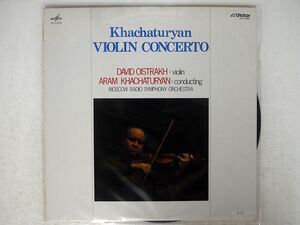 OISTRAKH/KHACHATURYAN:VIOLIN CONCERTO/VICTOR VIC3069 LP