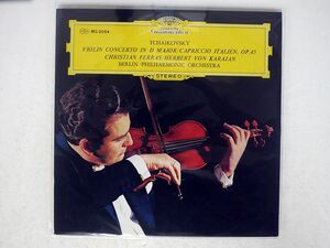 CHRISTIAN FERRAS/ KARAJAN/TCHAIKOVSKY: VIOLIN CONCERTO/DG MG2054 LP