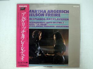 帯付き ARGERICH/ON 2 PIANOS / AN 2 KLAVIEREN/PHILIPS 28PC80 LP