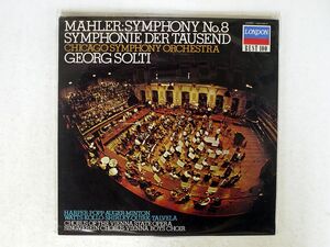 SOLTI/MAHLER : SYMPHONY NO.8/LONDON L30C2101 LP