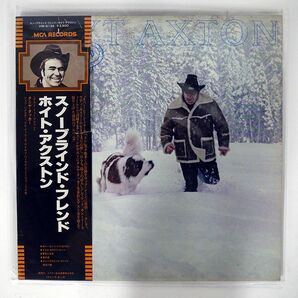 帯付き HOYT AXTON/SNOW BLIND FRIEND/MCA VIM6134 LPの画像1