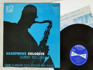 SONNY ROLLINS/SAXOPHONE COLOSSUS/TOP RANK RANK-5004 LP