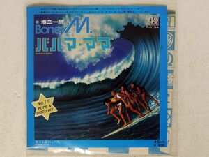 BONEY M./BAHAMA MAMA / I’M BORN AGAIN/ATLANTIC P513A 7 □