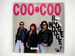 COO COO/BOOGIE-WOOGIE/FLEA FLEAFL8477 12