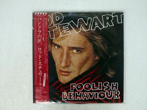 帯付き ROD STEWART/FOOLISH BEHAVIOUR/WARNER BROS. P10930W LP