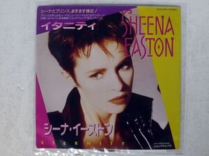 SHEENA EASTON/ETERNITY/EMI AMERICA EYS17670 7 □