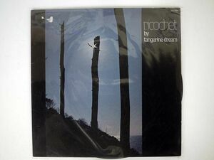 TANGERINE DREAM/RICOCHET/VIRGIN VIP4151 LP