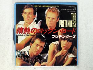 PRETENDERS/MIDDLE OF THE ROAD/REAL 7PP129 7 □