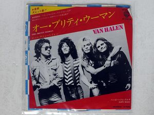 VAN HALEN/OH PRETTY WOMAN/WARNER BROS. P1618 7 □