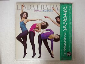 帯付き LINDA FRATIANNE/DANCE & EXERCISE WITH THE HITS/CBS/SONY 30AP 2288 LP