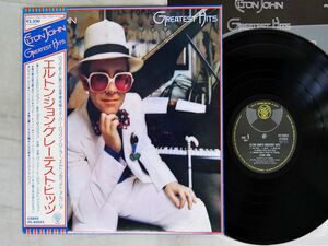 ELTON JOHN/GREATEST HITS/DJM IFS-80055 LP