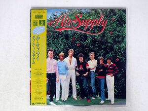 帯付き AIR SUPPLY/LOST IN LOVE / THE ONE THAT YOU LOVE/ARISTA 20RS2122 LP