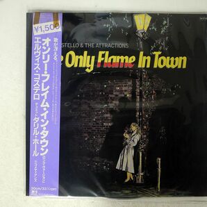 帯付き ELVIS COSTELLO & THE ATTRACTIONS/ONLY FLAME IN TOWN/F-BEAT RPS1008 12の画像1