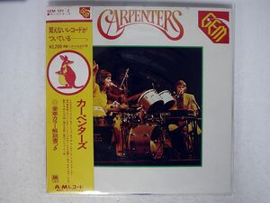 帯付き CARPENTERS/GEM OF CARPENTERS/A&M GEM1012 LP