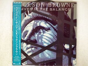 帯付き JACKSON BROWNE/LIVES IN THE BALANCE/ASYLUM P13246 LP