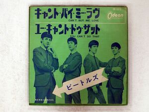 BEATLES/CAN’T BUY ME LOVE/ODEON OR1076 7 □