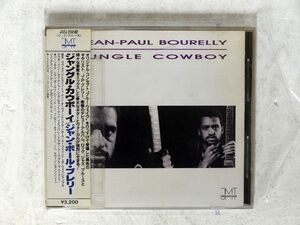 JEAN-PAUL BOURELLY/JUNGLE COWBOY/POLYDOR J32J20242 CD □