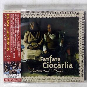 FANFARE CIOCARLIA/QUEENS AND KINGS/ASPHALT TANGO VIVO230 CD □の画像1
