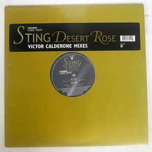 STING/DESERT ROSE (VICTOR CALDERONE MIXES)/A&M 4972411 12