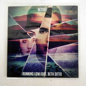 NETSKY/RUNNING LOW/HOSPITAL NHS259T 12