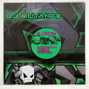 DJ MUTANTE/WE ARE ALL CONTROLLED/COSMIC BABY COSMICBABY01 12