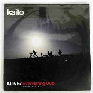 KAITO/ALIVE!/KOMPAKT KOM173 12