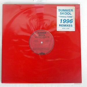 SUMMER SKOOL/TRIBALTONE REMIXES ’96 (PART ONE)/STEALTH STR11396 12