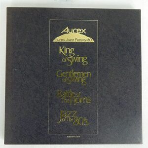 帯付き 見本盤 VA(FREDDIE HUBBARD)/JAZZ OF THE 80’S/AUREX EWJ-80187-90 LP