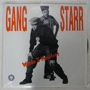 GANG STARR/WORDS I MANIFEST/WILD PITCH WP1012 12