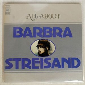 BARBRA STREISAND/FUNNY GIRL/ALL BOUT/CBS/SONY SOPH-9,10 LP