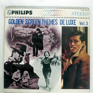 OST/GOLDEN SCREEN THEMES DELUXE VOL.3/PHILIPS SFX-7037 LP