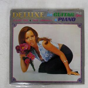 CLAUDE CIARI/DELUXE IN GUITAR & PIANO/ODEON OKB-001 LP