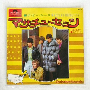 BEE GEES/MASSACHUSETTS/POLYDOR DP-1554 7 □