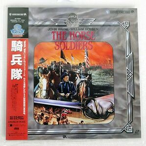 帯付き OST/THE HORSE SOLDIERS/WARNER NJL 99556 LDの画像1