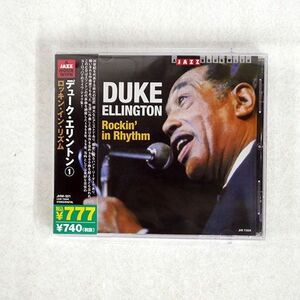 DUKE ELLINGTON/ROCKIN ’IN RHTHM/A JAZZ HOUR WITH JHW-501 CD □