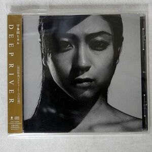 UTADA HIKARU/DEEP RIVER/EASTWORLD TOCT24819 CD □