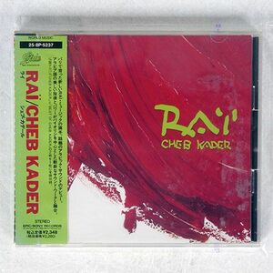 CHEB KADER/RAI/EPIC INTERNATIONAL 258P-5237 CD □