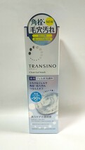 新品未開封 トランシーノ クリアジェルウォッシュ 薬用ジェル状洗顔料 110g TRANSINO 第一三共ヘルスケア 医薬部外品 リニューアル品_画像2