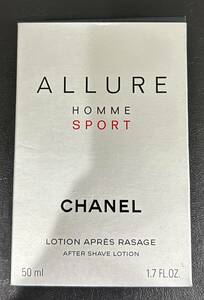 ●　CHANEL　シャネル　ALLURE HOMME SPORT　アリュール オム スポーツ　香水　メンズ 