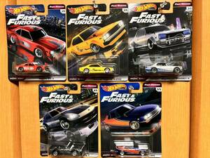 Hot Wheels FAST&FURIOUS 全5台　ワイルドスピード　　ホットウィール 