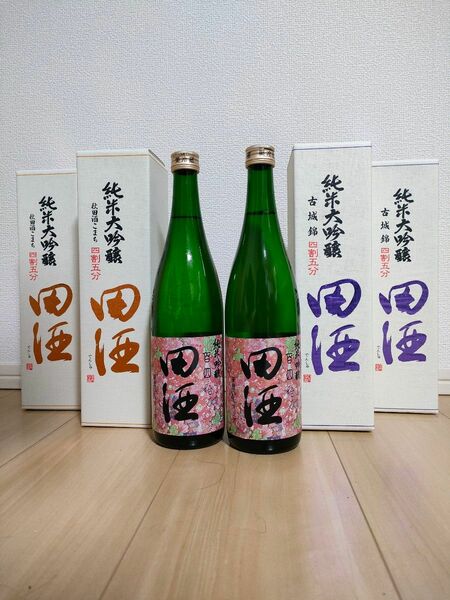 日本酒 田酒 華想い 秋田酒こまち 古城錦 箱入り 贈答 用 品