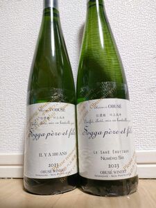 日本酒 ソガペールエフィス 2本セット 6号酵母 ソガペールエフィス ヌメロシス サケ エロティックド 750ml