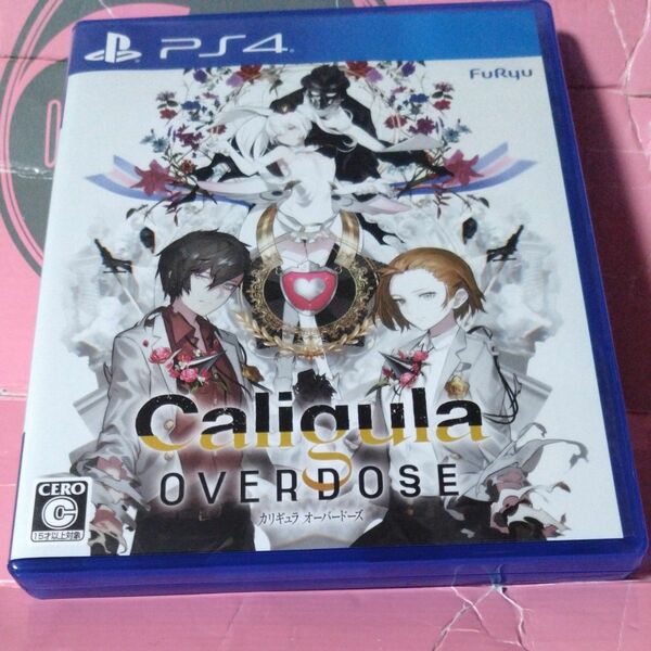 【PS4】 Caligula Overdose/カリギュラ オーバードーズ