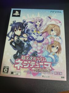 【PSVita】 超次次元ゲイム ネプテューヌ Re；Birth2 SISTERS GENERATION [限定版］