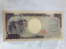 ★未使用 樋口一葉 五千円札 ゾロ目 1桁惜しい 珍番 CH266666Q 5000円 日本紙幣 日本銀行券_画像7