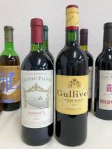 ★1円~ 計9本 5780ml 古酒 未開栓 domaine saint andre ドメーヌ サン/CHATEAU PLATON BORDEAUX シャトー プラトン ボルドー ワイン 果実酒_画像2